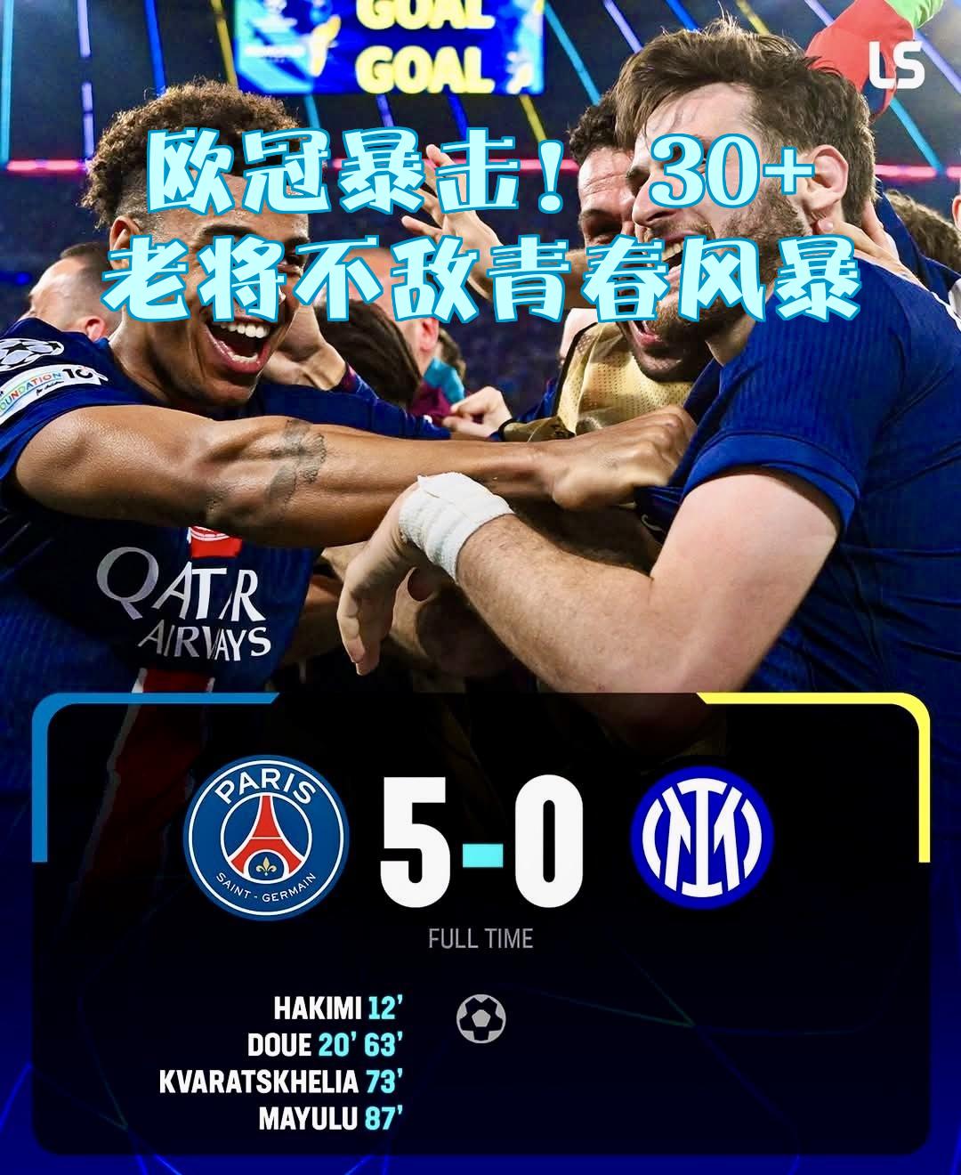 马竞客场惨遭逆转,欧冠资格恐悬(马竞欧冠冠军阵容) 马竞客场惨遭逆转,欧冠资格恐悬(马竞欧冠冠军阵容)